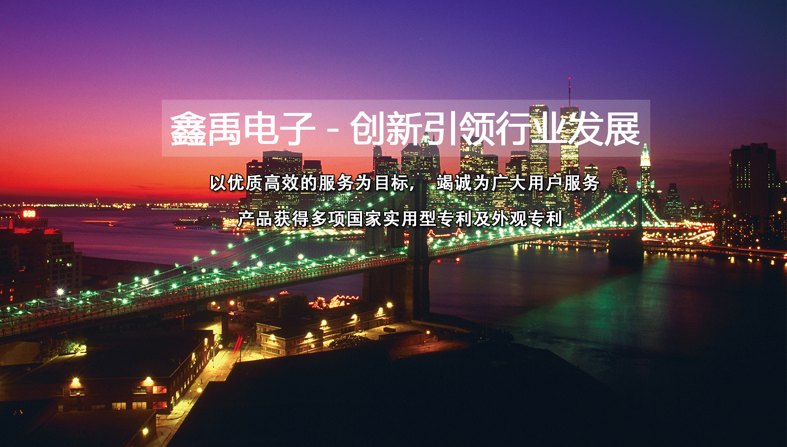 华为银行认证经销商查询福州led灯具