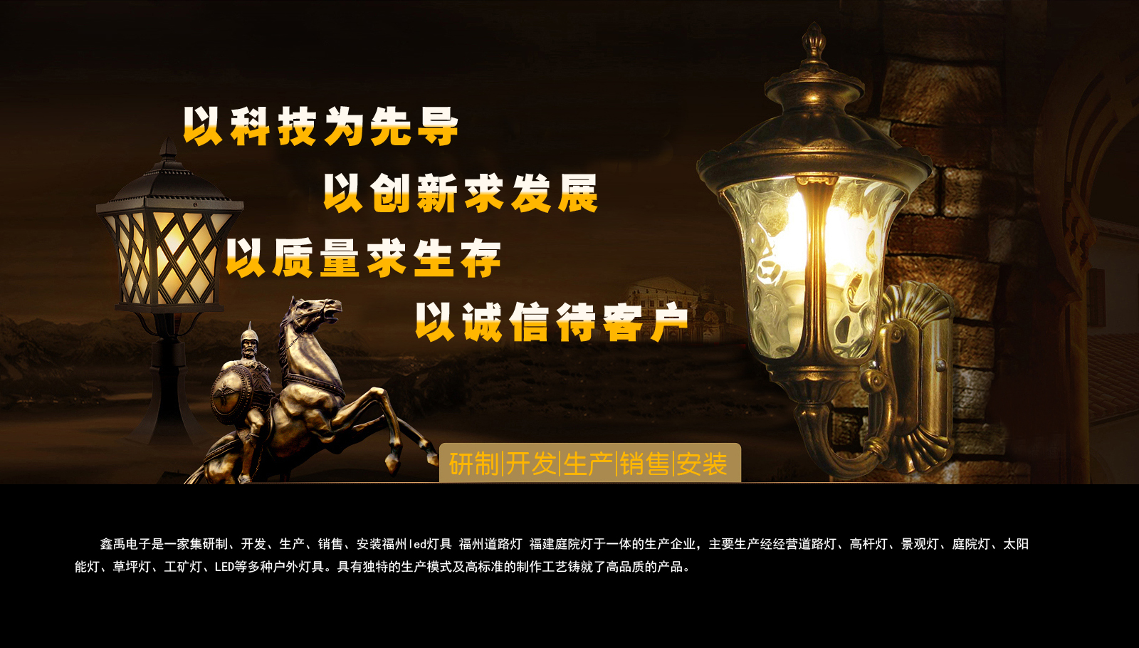 微信语音存储位置华为手机福建庭院灯